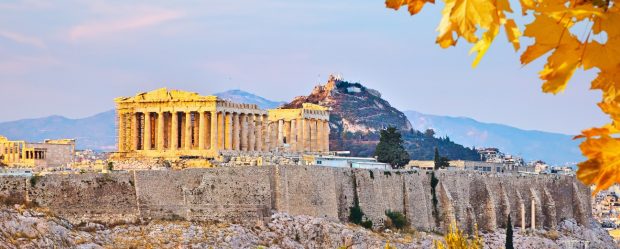 Athene