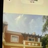 Prijs/kwaliteit een aanrader .-ee036e59-d026-432f-b40f-ac80e3269c87